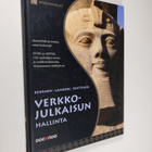 Vesa Keränen : Verkkojulkaisun hallinta - pikkukuva 1