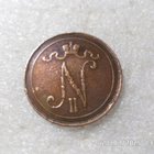 10 penniä 1899 kulkenut siistikuntoinen kl 8 . - pikkukuva 4