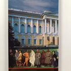 Vladimir Gusyev : The State Russian Museum Guide - pikkukuva 2