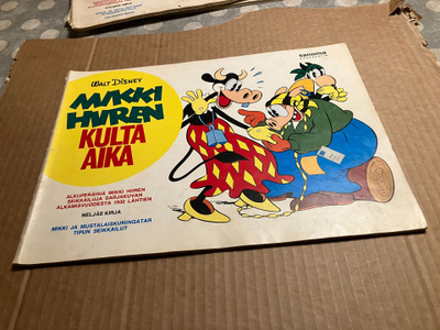DISNEY MIKKI HIIREN KULTA-AIKA NELJÄS KIRJA HYVÄ