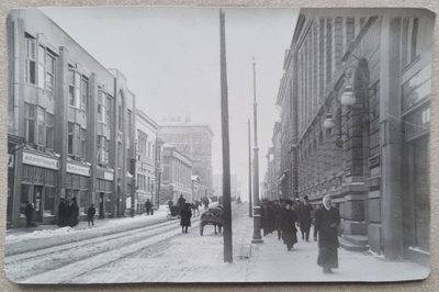 Helsinki Aleksanterinkatu