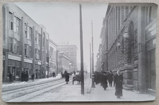 Helsinki Aleksanterinkatu