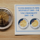 5€ Suomi 2005 Yleisurheilun MM-kilpailut Helsinki, BU - pikkukuva 2