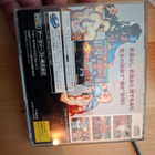 Sega Saturn Outlaws of the Lost Dynasty, ei ohjeita JPN - pikkukuva 2