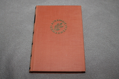 Knut Hamsun - Maan siunaus 1.p. 1938