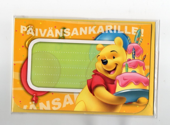 UPEA 3D KORTTI °°PÄIVÄNSANKARILLE!°° 2-osainen /Disney