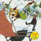 Viiru ja Pesonen - Viirun Syntymäpäivä - DVD - pikkukuva 1