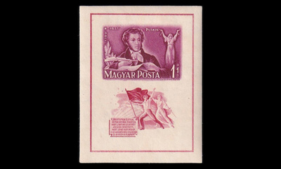 Unkari 1040BL14B * Runoilija Alexander Puškin (1949)