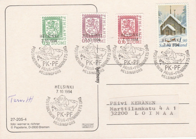 ERIKOISLEIMA , Postimerkin päivä, Helsinki 7.10.1994