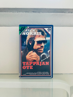 Tappajan ote VHS