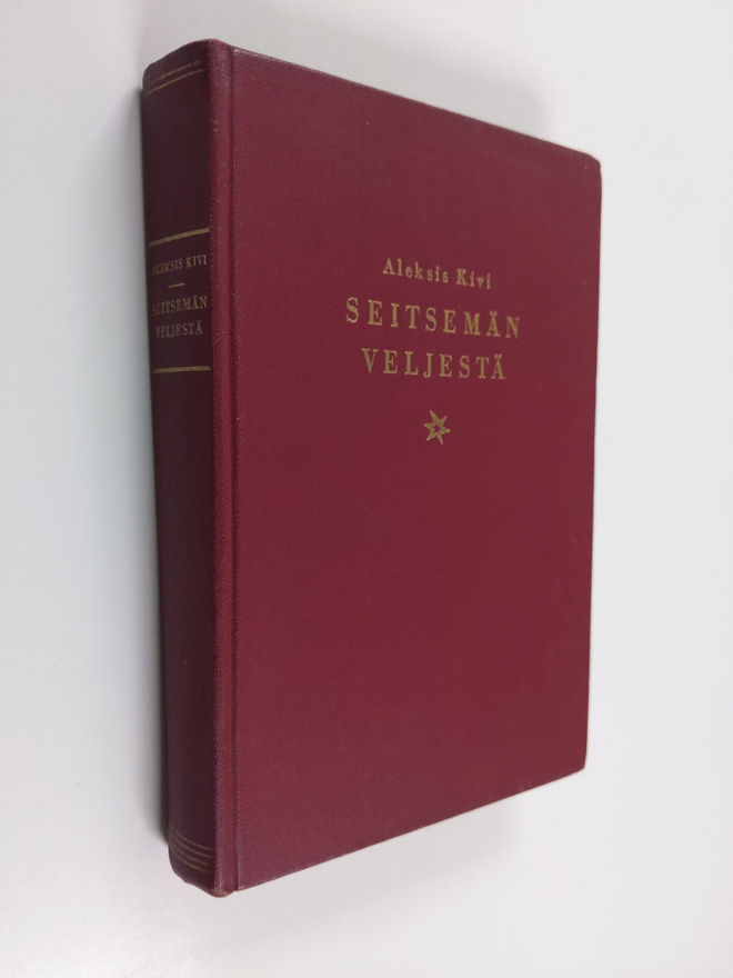 Aleksis Kivi : Seitsemän veljestä (1958)