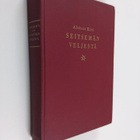 Aleksis Kivi : Seitsemän veljestä (1958) - pikkukuva 1