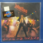JUDAS PRIEST - UNLEASHED IN THE EAST M-/M- EU -85 REISSUE LP - pikkukuva 1