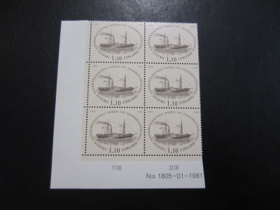 LaPe 878 1981 Postimerkkinäyttely