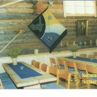 kortti °/** Merikarvia Siikainen tai Vampula - erilaisia - pikkukuva 2