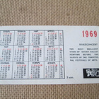 CCCP: taskukalenteri 1969 - Sojuzconcert-festivaali - pikkukuva 2