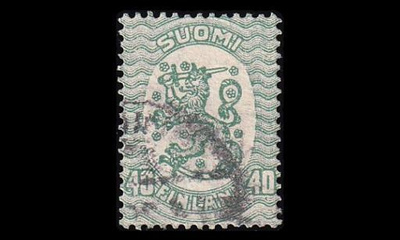 115BIIW1 o M-17 40p (14¼:14¾) II W1 (1925)