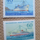 CCCP 1959: risteilijöitä - pikkukuva 1