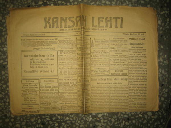 Sanomalehti: Kansan Lehti 29.6.1920