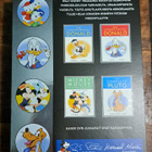 Walt Disney Treasures 1931-1995 DVD-kokoelma - pikkukuva 2