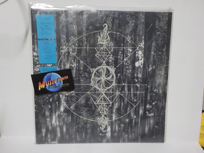 HORSE LATITUDES - PRIMAL GNOSIS UUSI UK 2016 2LP