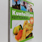Niclas Ericsson : Kuntoilijan keittokirja : tuloksia tuov... - pikkukuva 1