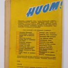Korkeajännityssarja 10/1958 : Salaperäinen maailmanmestari - pikkukuva 2