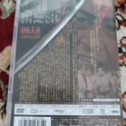 Blood of Revenge (DVD / Tai Kato / Koji Tsuruta / Ei txt) - pikkukuva 2