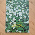 Vuosilajitelma 1990 - pikkukuva 1