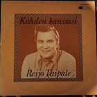 REIJO TAIPALE-KAHDEN KANSSASI-LP,SLP 596 ,v.1974  SCANDIA - pikkukuva 1