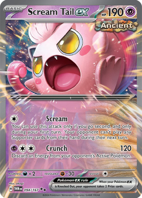 Scream Tail ex 094/167 - Twilight Masquerade - NM/M