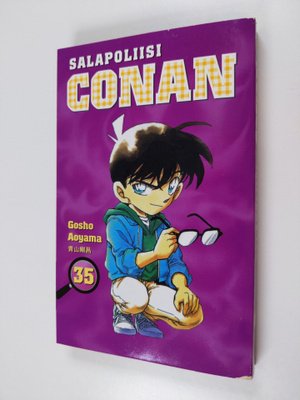 Gosho Aoyama : Salapoliisi Conan. 35