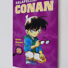 Gosho Aoyama : Salapoliisi Conan. 35 - pikkukuva 1