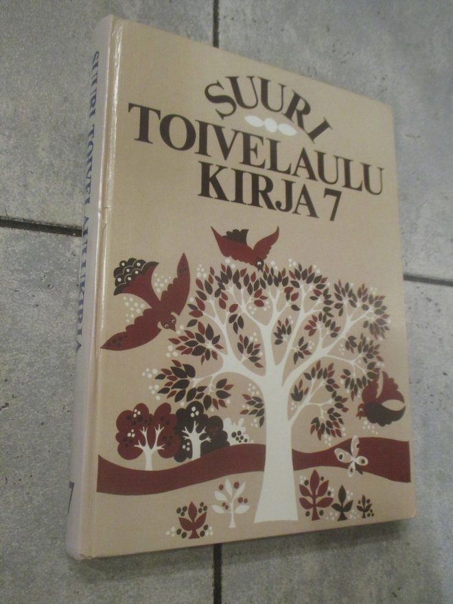 SUURI TOIVELAULUKIRJA 7 ( 1 painos v 1988