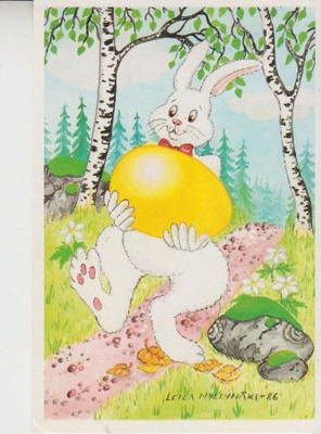 LEILA MYLLYMÄKI -86 - POSTIKORTTI