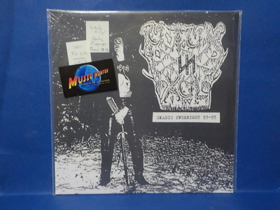 UTUK XUL - SKADIS EVERNIGHT DEMOS 93-95 UUSI FIN 2022 LP