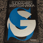 Suomalaisen sivistyssanakirja - pikkukuva 2