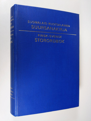 Knut Cannelin : Suomalais-ruotsalainen suursanakirja = Fi...