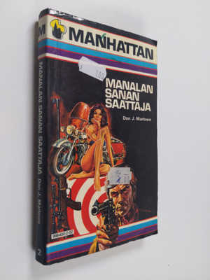 Dan J. Marlowe : Manalan sanansaattaja