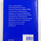 Sivistyssanakirja : 19 000 hakusanaa - pikkukuva 2