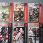 AKIRA KUROSAWA ELOKUVAT - pikkukuva 3