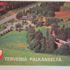 KULKEMATON PÄLKÄNE KESKIAIKAINEN RAUNIOKIRKKO 1400 LUVULTA - pikkukuva 1