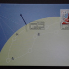 FDC Suunnistuksen MM-kilpailut 16.5.2001 LaPe 1569 - pikkukuva 1