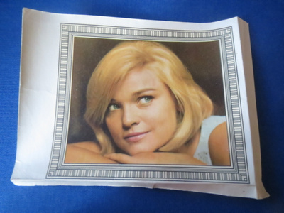 DDR Kiiltokuva 1970-luku - Eva Maria Hagen