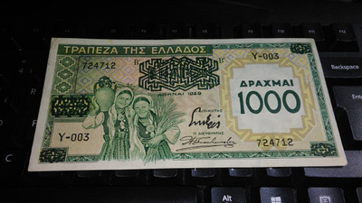 Greece Kreikka 1000 Drachma 1939 P111 VF
