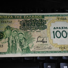 Greece Kreikka 1000 Drachma 1939 P111 VF - pikkukuva 1