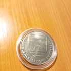 Myydään iso Kiribati juhlaraha - pikkukuva 2