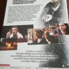 As Good as Dead dvd SS - pikkukuva 2