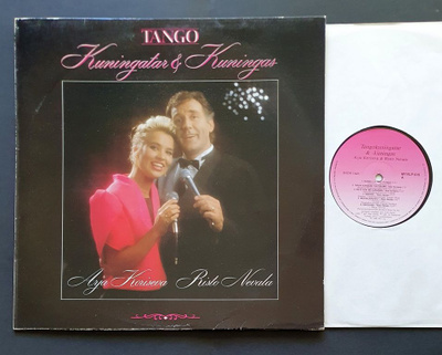 Arja Koriseva & Risto Nevala - Tangokuningatar & Kuningas LP