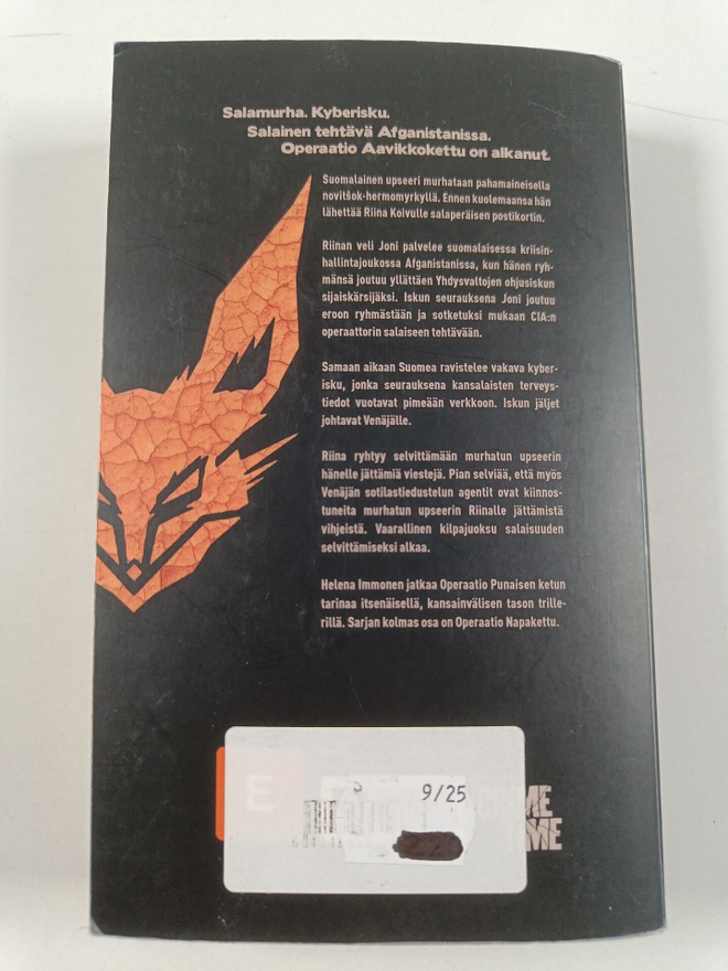 Item image